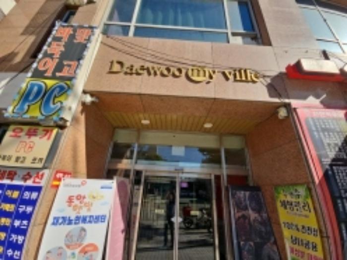 인천광역시 부평구 십정동 408-48 2층 215호 근린상가 경매 사진 7