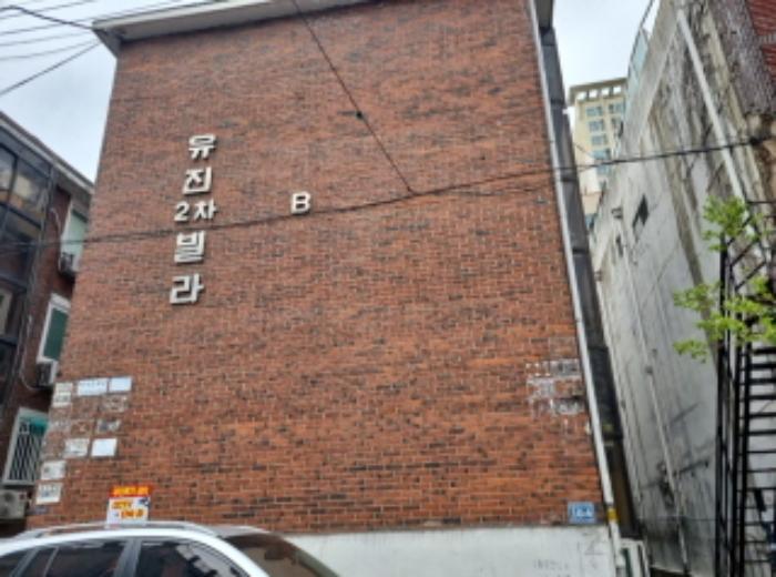 인천광역시 남동구 구월남로232번길 10-4, 지층1호구) 인천광역시 남동구 구월동 1225-38 다세대(빌라) 경매 사진 5