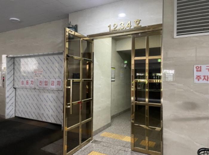 인천광역시 미추홀구 주안로 119, 3층303호 (주안동,주안애아파트)구) 인천광역시 미추홀구 주안동 126-1 아파트 경매 사진 6