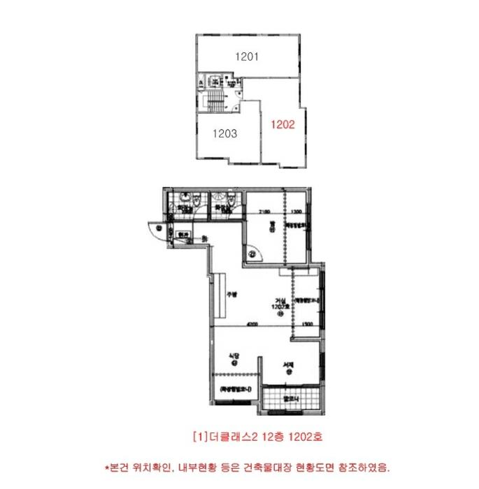 경기도 평택시 송탄2로31번길 45, 12층1202호 (지산동,더클래스2)구) 경기도 평택시 지산동 850-81 다세대(빌라) 경매 사진 10
