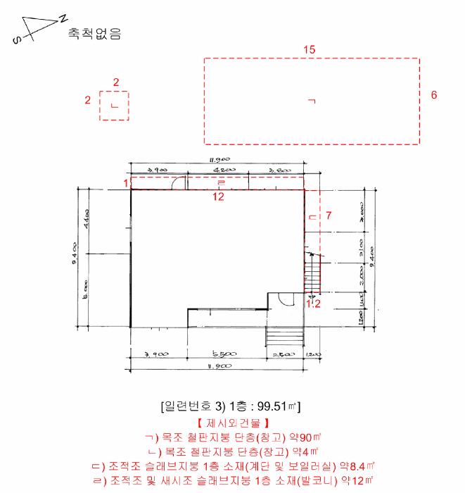 충청북도 음성군 생극면 오생리 644-2 답 경매 사진 18