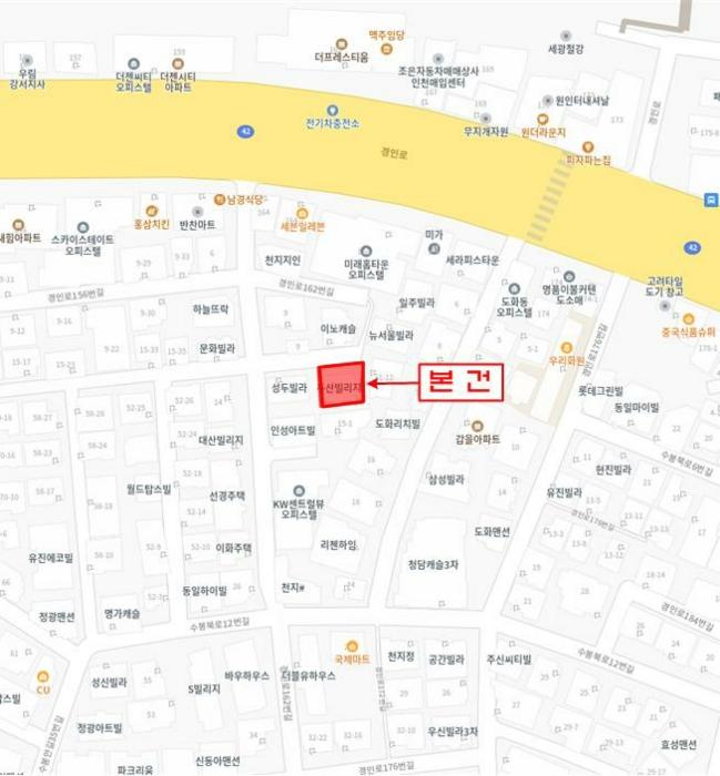 인천광역시 미추홀구 경인로162번길 11-10, 5층501호 (도화동,두산빌리지)구) 인천광역시 미추홀구 도화동 641-54 다세대(빌라) 경매 사진 10