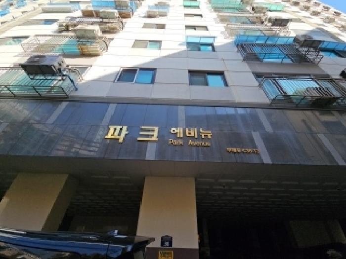 인천광역시 부평구 부평동 436-13 파크에비뉴 7층701호 아파트 경매 사진 10