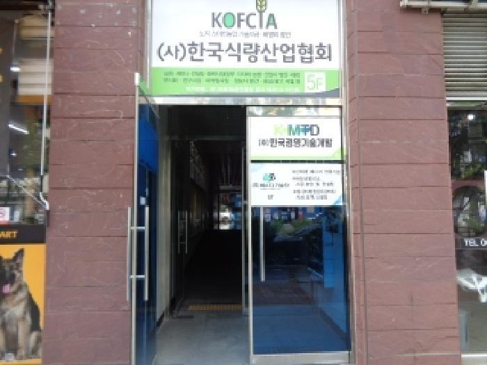 전북특별자치도 완주군 이서면 갈산리 664-6 1층106호 근린상가 경매 사진 6