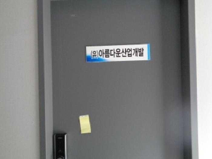 전북특별자치도 완주군 이서면 갈산리 664-6 1층106호 근린상가 경매 사진 8