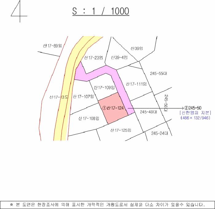 경상남도 밀양시 삼랑진읍 우곡리 산17-124 임야 경매 사진 12