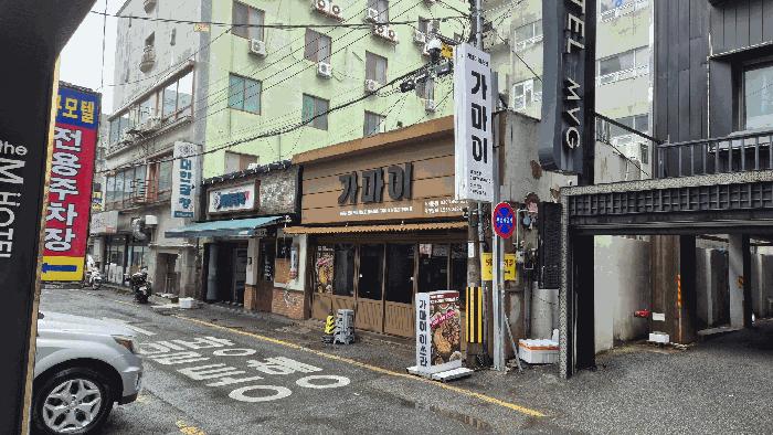 경상남도 거제시 고현동 961-98 숙박시설 경매 사진 10