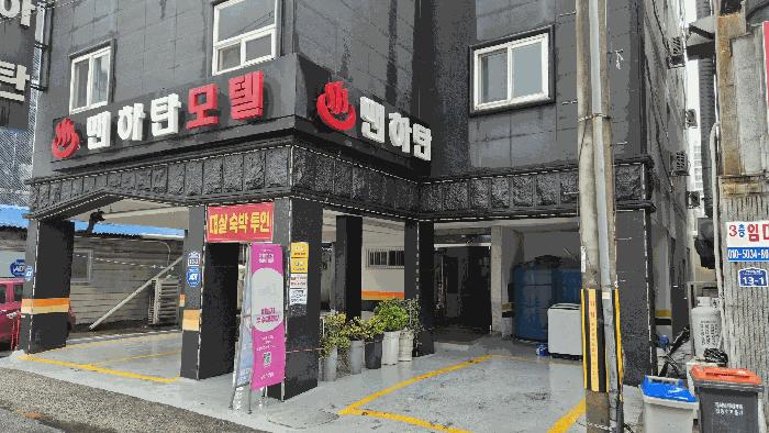 경상남도 거제시 고현동 961-98 숙박시설 경매 사진 14