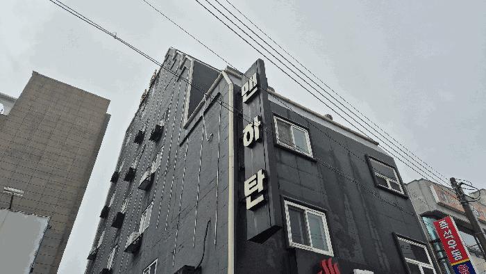경상남도 거제시 고현동 961-98 숙박시설 경매 사진 18