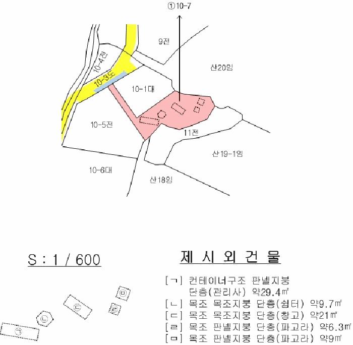 경상남도 창녕군 남지읍 학계리 10-7 전 경매 사진 24