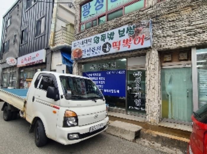 경상남도 거제시 둔덕면 학산리 576-6 답 경매 사진 21