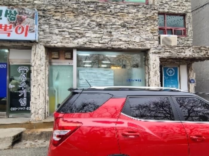 경상남도 거제시 둔덕면 학산리 576-6 답 경매 사진 22