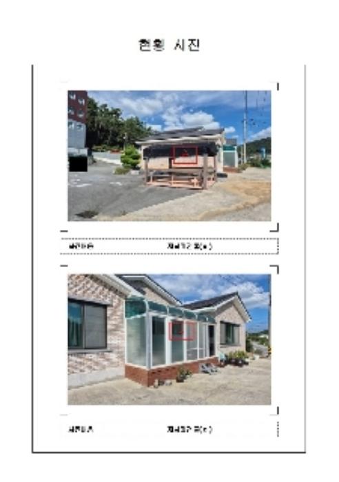 전라남도 무안군 삼향읍 임성리 407-2 묘지 경매 사진 14