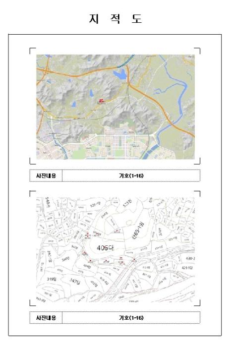 전라남도 무안군 삼향읍 임성리 407-2 묘지 경매 사진 22
