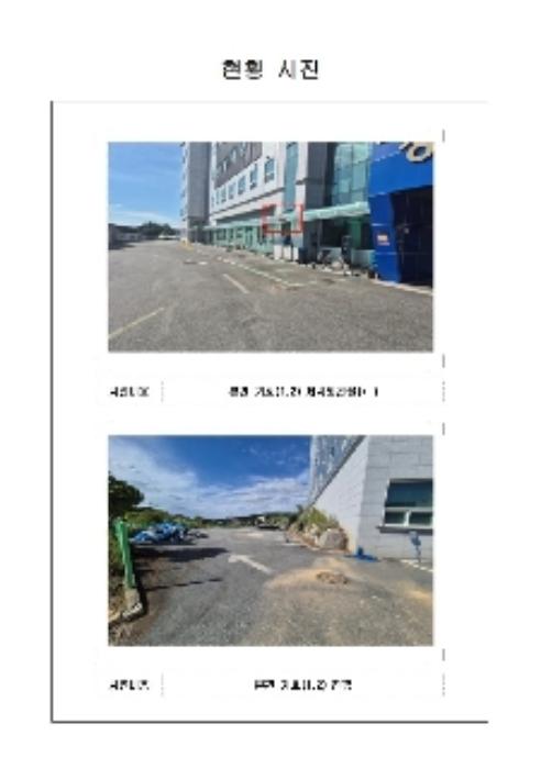 전라남도 무안군 삼향읍 임성리 407-2 묘지 경매 사진 3