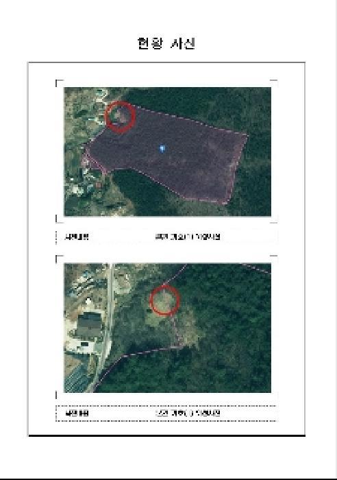 전라남도 무안군 청계면 청계리 산68 임야 경매 사진 12