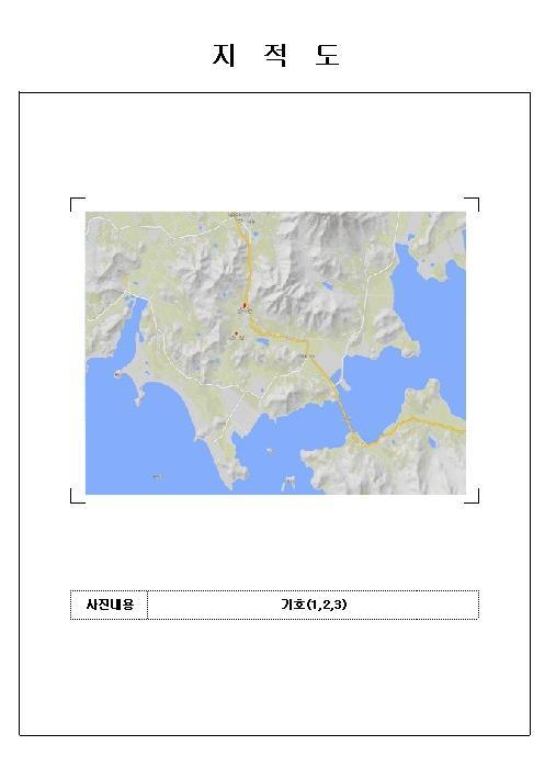 전라남도 신안군 자은면 유각리 521 전 경매 사진 14