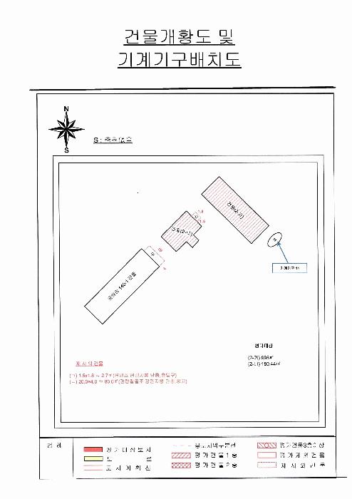 전라남도 영암군 서호면 몽해리 140-4 공장 경매 사진 16