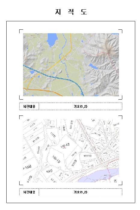 전라남도 영암군 서호면 몽해리 140-4 공장 경매 사진 19