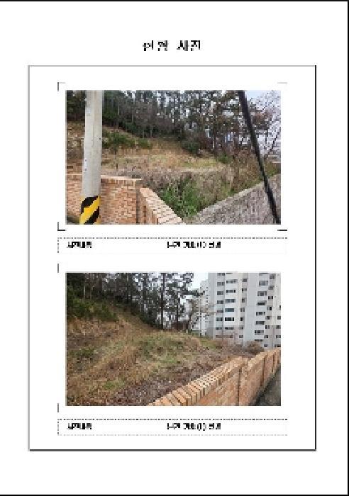 전라남도 목포시 대양동 406-6 전 경매 사진 7