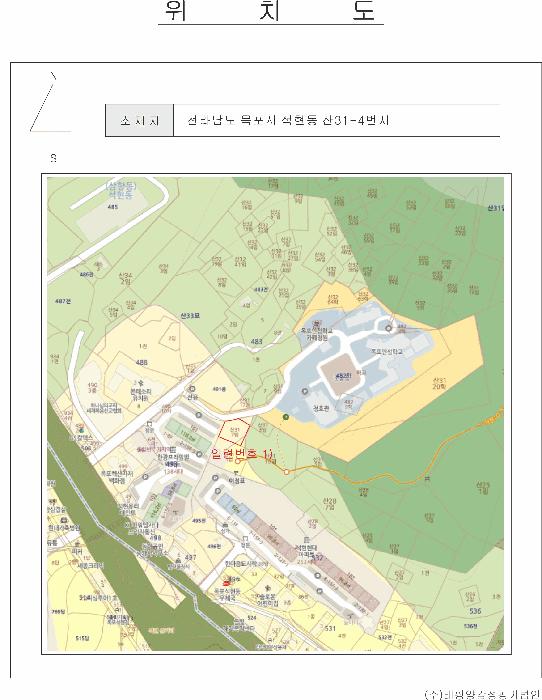 전라남도 목포시 대양동 406-7 전 경매 사진 13