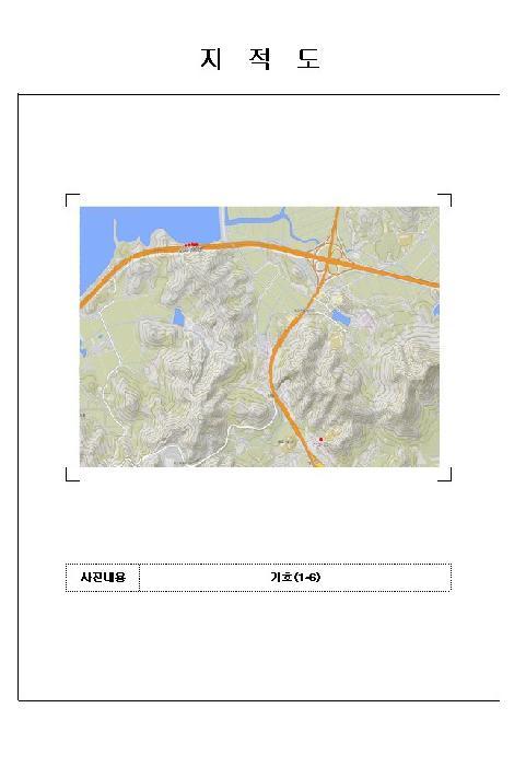 전라남도 목포시 대양동 406-9 전 경매 사진 16