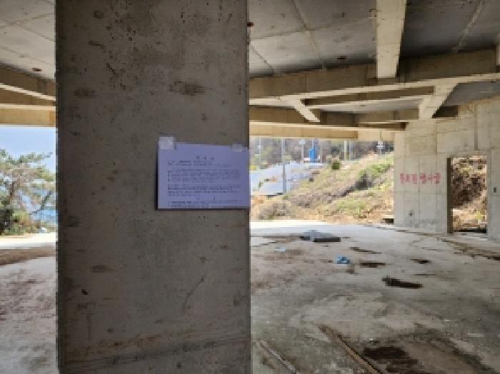 전라남도 여수시 돌산읍 평사리 1292-41 임야 경매 사진 31
