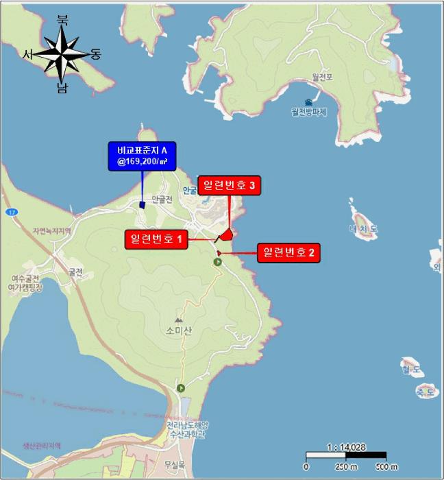 전라남도 여수시 돌산읍 평사리 1292-41 임야 경매 사진 36
