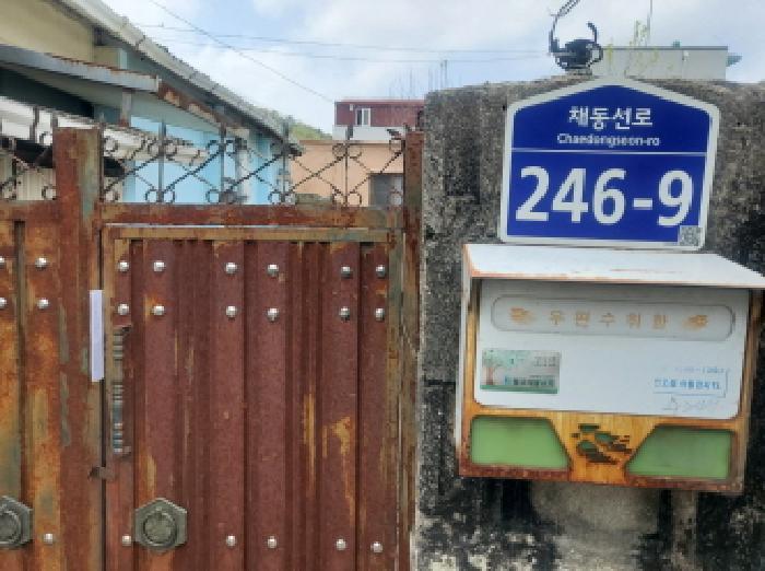 전라남도 보성군 벌교읍 벌교리 875-1 주택 경매 사진 19