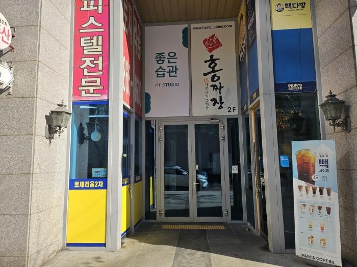서울특별시 구로구 공원로7길 11, 제9층 제904호 (구로동, 종인아네스트)구) 서울특별시 구로구 구로동 110 오피스텔 경매 사진 6