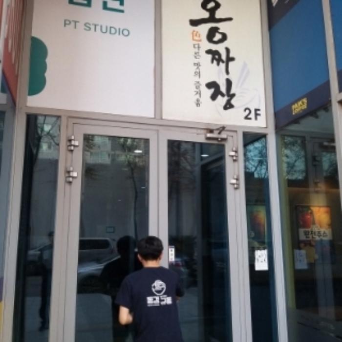 서울특별시 구로구 가마산로26길 5, 제14층 제1402호 (구로동, 로제리움2차)구) 서울특별시 구로구 구로동 97 다세대(빌라) 경매 사진 24