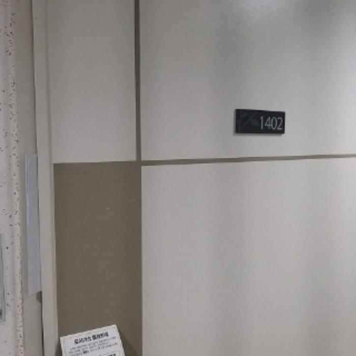 서울특별시 금천구 남부순환로 1266, 제13층 제1309호 (가산동, 가산양우내안애애플)구) 서울특별시 금천구 가산동 141-2 오피스텔 경매 사진 25