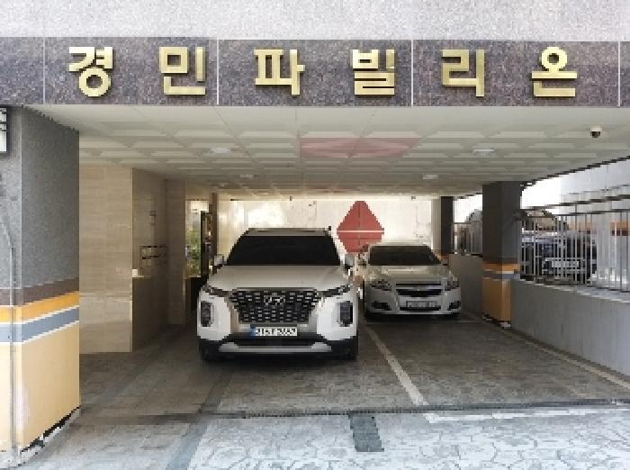서울특별시 강서구 화곡동 869-2 경민파빌리온 제3층 제302호 다세대(빌라) 경매 사진 8