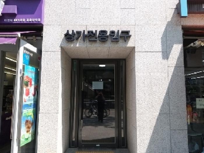 서울특별시 강서구 방화동 904 신마곡벽산블루밍 제판매시설2동 제2층 제105동204호 근린상가 경매 사진 8