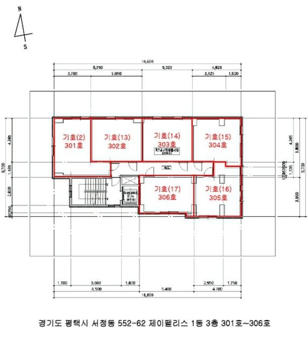 경기도 평택시 탄현1로124번길 19-2, 1동 2층203호 (서정동,제이팰리스)구) 경기도 평택시 서정동 552-62 근린상가 경매 사진 43