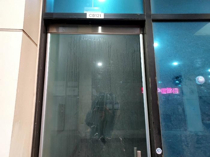 경기도 안산시 단원구 산단로 325, 1층씨비-120호 (신길동,리드스마트스퀘어지식산업센터)구) 경기도 안산시 단원구 신길동 1229 아파트형공장 경매 사진 6
