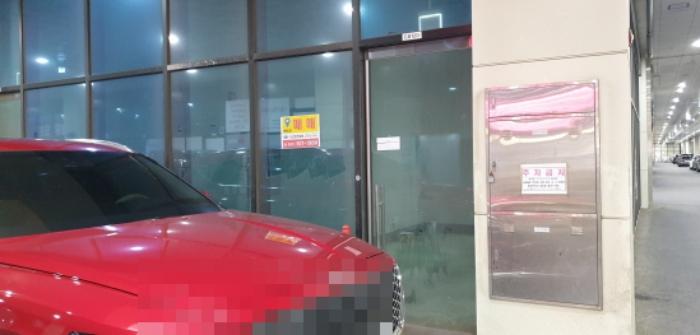 경기도 안산시 단원구 산단로 325, 1층씨비-135호 (신길동,리드스마트스퀘어지식산업센터)구) 경기도 안산시 단원구 신길동 1229 아파트형공장 경매 사진 11