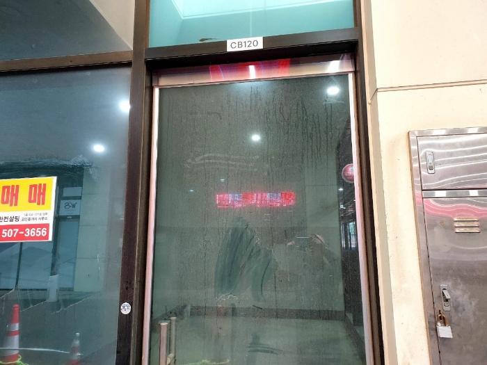 경기도 안산시 단원구 산단로 325, 1층씨비-135호 (신길동,리드스마트스퀘어지식산업센터)구) 경기도 안산시 단원구 신길동 1229 아파트형공장 경매 사진 3