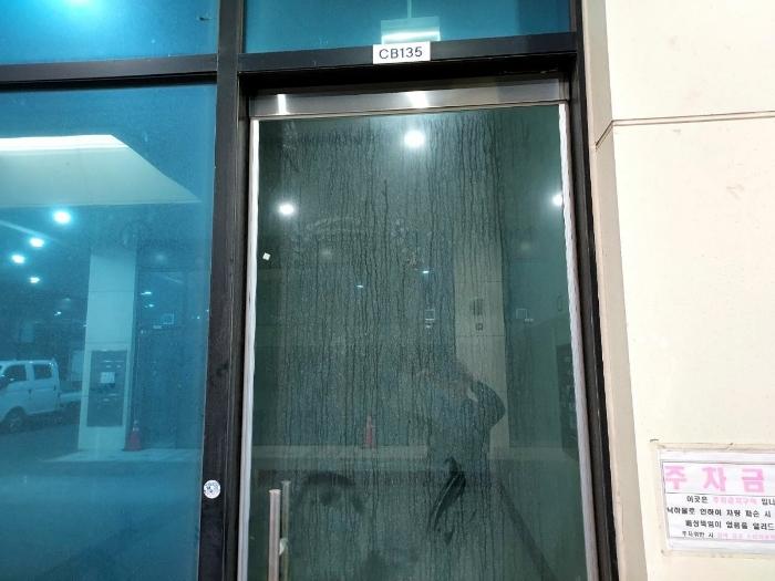 경기도 안산시 단원구 산단로 325, 1층씨비-136호 (신길동,리드스마트스퀘어지식산업센터)구) 경기도 안산시 단원구 신길동 1229 아파트형공장 경매 사진 7