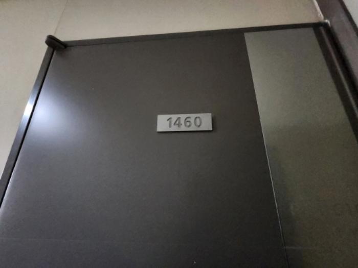 세종특별자치시 갈매로 364, 14층1460호 (어진동,푸르지오시티)구) 세종특별자치시 어진동 656 오피스텔 경매 사진 10