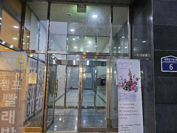 세종특별자치시 국책연구원3로 6, 3층313호 (반곡동,씨즈파크뷰)구) 세종특별자치시 반곡동 849 도시형생활주택 경매 사진 2