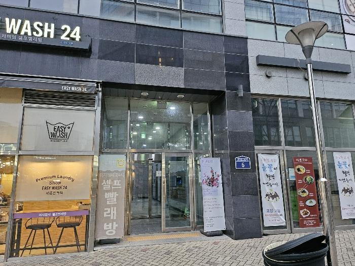 세종특별자치시 국책연구원3로 6, 3층313호 (반곡동,씨즈파크뷰)구) 세종특별자치시 반곡동 849 도시형생활주택 경매 사진 3