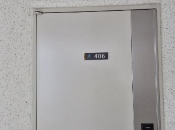 경기도 군포시 고산로185번길 36, 101동 4층406호 (당정동,당정동동도센트리움)구) 경기도 군포시 당정동 998-2 아파트 경매 사진 12