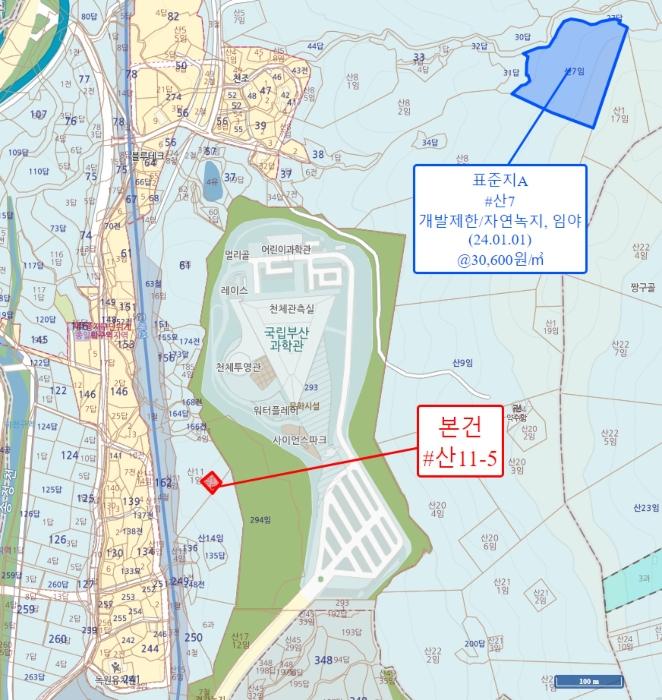 부산광역시 기장군 기장읍 석산리 산11-5 임야 경매 사진 7