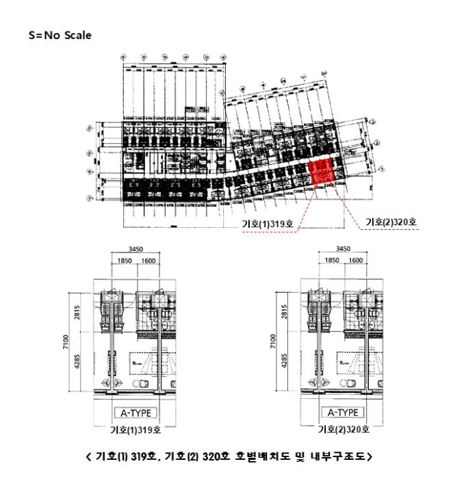 강원특별자치도 정선군 사북읍 지장천로 583, 6층636호 (라마다앙코르정선호텔)구) 강원특별자치도 정선군 사북읍 사북리 354-32 콘도(호텔) 경매 사진 13