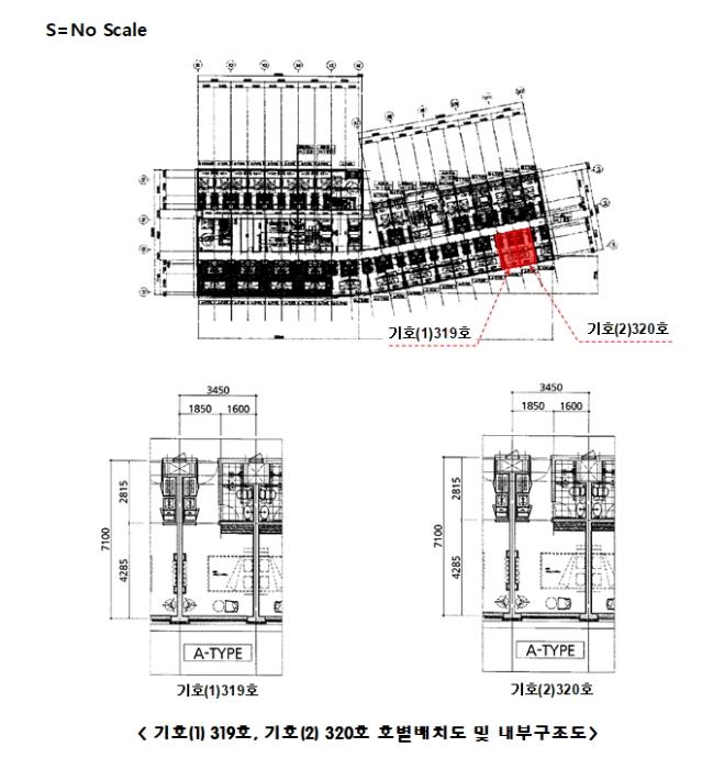 강원특별자치도 정선군 사북읍 지장천로 583, 6층636호 (라마다앙코르정선호텔)구) 강원특별자치도 정선군 사북읍 사북리 354-32 콘도(호텔) 경매 사진 14