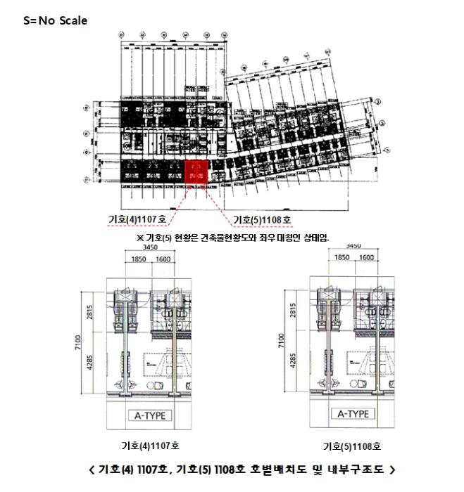 강원특별자치도 정선군 사북읍 지장천로 583, 6층636호 (라마다앙코르정선호텔)구) 강원특별자치도 정선군 사북읍 사북리 354-32 콘도(호텔) 경매 사진 16
