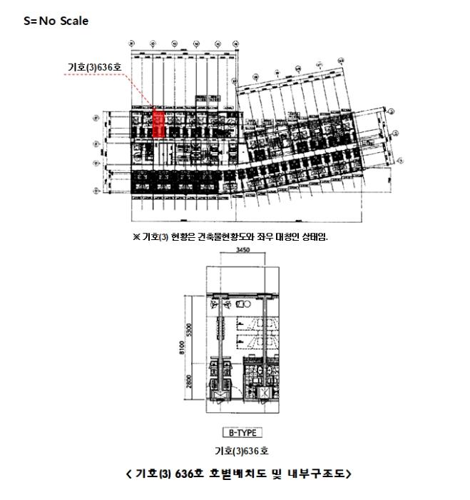 강원특별자치도 정선군 사북읍 지장천로 583, 11층1107호 (라마다앙코르정선호텔)구) 강원특별자치도 정선군 사북읍 사북리 354-32 콘도(호텔) 경매 사진 15