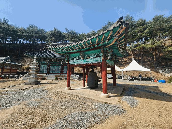 충청남도 예산군 대흥면 대률리 산53-2 임야 경매 사진 20