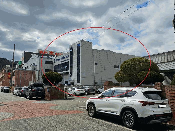 부산광역시 사상구 학장동 281-4 공장 경매 사진 17